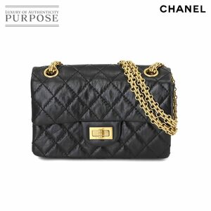 未使用 展示品 シャネル CHANEL 2.55 チェーン ショルダー バッグ レザー ブラック AS0874 マトラッセ Shoulder Bag 90226276