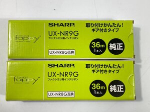 未使用品　シャープ　SHARP　ファクシミリ用インクリボン　2点　UX-NR9G　現状品　TK1.008　/02