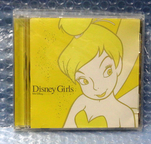 ディズニー / Disney Girls 