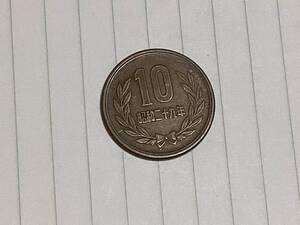 昭和29年10円