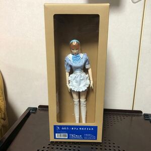 495 未使用 キューティーズ 1/6スケール 由佳乃 カフェ ウエイトレス フィギュア ドール 模型 完成品