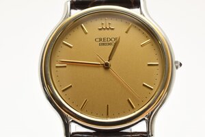 セイコー CREDOR クレドール 8J81-6B00 ゴールド文字盤 クォーツ メンズ 腕時計 SEIKO