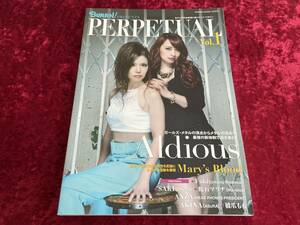 ★ALDIOUS表紙★PERPETUAL Vol.1★BURRN! PRESENTS★アルディアス/Mary