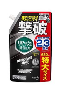 リセッシュ除菌EX 消臭芳香剤 液体 消臭スプレー デオドラントパワー 香りが残らないタイプスパウト 詰め替え 680m