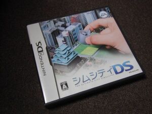 DS[シムシティDS]