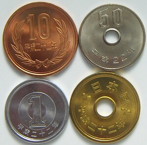 【未使用】平成22年 1円 5円 10円 50円 4種セット【1,000円即決】