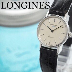 451 LONGINES ロンジン時計　レディース腕時計　シンプル　ヴィンテージ