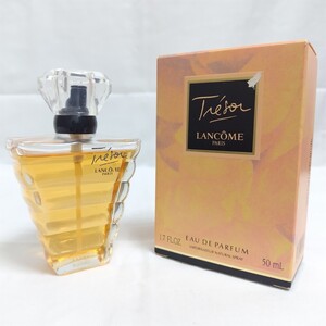 トレゾア LANCOME ランコム オードパルファム　50ml Tresor トレゾァ フレグランス 香水