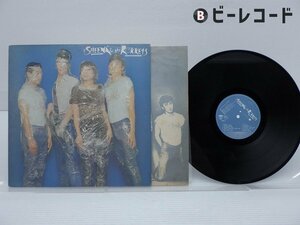 Sheena & The Rokkets(シーナ & ロケット)「真空パック」LP（12インチ）/Alfa(ALR-6023)/ニューエイジ