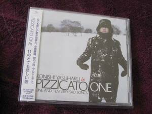 帯付美品ピチカート・ワン Pizzicato One/11のとても悲しい歌　小西康陽ソロプロジェクト