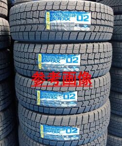 【4本】在庫有り ダンロップ ウィンターマックス WM02 195/60R17 2023年製～ スタッドレスタイヤ 195/60-17 倉庫保管 新品 送料無料