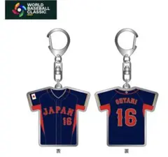 ★公式完売品★新品★未使用★未開封★WBC★侍ジャパン16大谷翔平キーホルダー