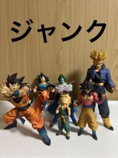 ジャンク　Dragon ball