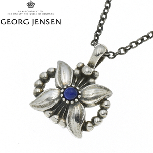 GEORG JENSEN ジョージシェンセン 1998 フラワー モチーフ ラピス 925S イヤーペンダント ネックレス シルバー【A01778】