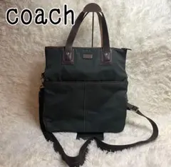 COACH/コーチ✨2WAY トートバッグ　ダークグリーン　男女兼用