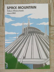 TDR 東京ディズニーリゾート 【スペースマウンテン】 SPACE MOUNTAIN illustrated by play set products since 1983 ポストカード