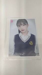 AKB48 64thシングル 恋 詰んじゃったOS盤生写真 山口結愛