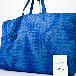 1円■未使用級■入手困難色■BOTTEGA VENETA ボッテガ イントレッチオ トートバッグ ビジネス 大容量 A4 メンズ レディース レザー ブルー