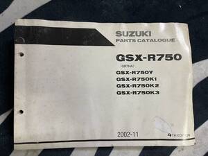 送料安 GSX-R 750 GR7HA Y K1 K2 K3 海外版 パーツカタログ　パーツリスト