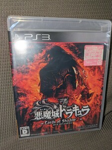 【PS3】 悪魔城ドラキュラ Lords of Shadow 2