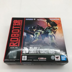 05w06558★1円~ 【フィギュア】 ROBOT魂 ＜SIDE MS＞ MS-06F-2 ザクII F2型 (測距手用) ver. A.N.I.M.E. 中古品