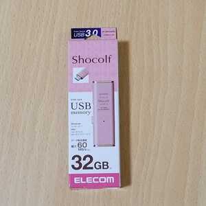 ELECOM　エレコム　USBメモリー　Shocolf 32GB　未使用品　ストロベリーピンク色