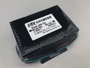 ★未使用品 120W 10A DC-DC DV24V→ DC12V　 パワーコンバーター 入力電圧 DC20～30V　管理番号[F0-1063]