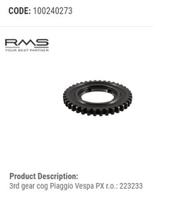 RMS 10024 0273 社外 3速 38T ベスパ PX後期