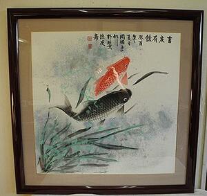 周國良 国良 中国画 中国美術　鯉　魚友　紙に彩色　中古