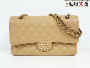 シャネル CHANEL マトラッセ 25 Wフラップ チェーン ショルダーバッグ A01112 ベージュ ゴールド金具 美品 バッグ