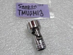 旧ロゴ スナップオン Snap-on TMUSM13 1/4インチ ドライブ 首振りソケット 13mm 6角 ビンテージ 1988 ノンクレーム