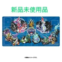 ポケモンカードゲーム ラバープレイマット PJCS2024　新品未使用品