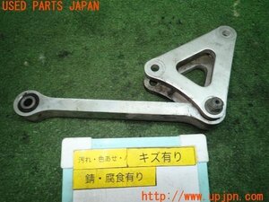 3UPJ=90010409]ヤマハ・YZF-R1(RN124)純正 サスペンションリンク 中古