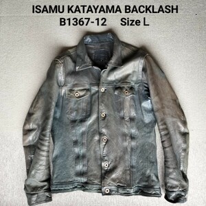 サイズL　馬革　BACKLASH　ISAMU KATAYAMA　Ｇジャン　B1367-12　バックラッシュ　ホースハイド　ジャパンホース製品染め