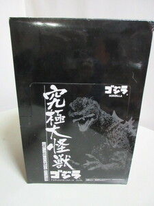 バンダイ　ゴジラ究極大怪獣アルティメットモンスターズ全６種未組立品（送料無料）