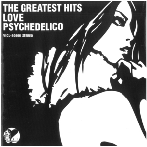 ラブ・サイケデリコ(LOVE PSYCHEDELICO) / THE GREATEST HITS ディスクに傷有り CD