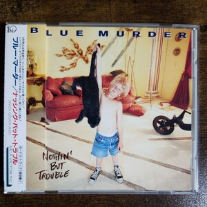 【国内盤CD帯付き】ブルー・マーダー　ナッシング・バット・トラブル　BLUE MURDER　NOTHING