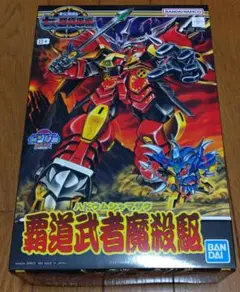 ＢＢ戦士 131 覇道武者魔殺駆  sdガンダム ガンプラ プラモデル