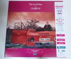 ★【12インチシングル THE ART OF NOISE CLOSE UP】ポリスター 13SI-277 帯状解説書付 アート・オブ・ノイズ クローズ・アップ