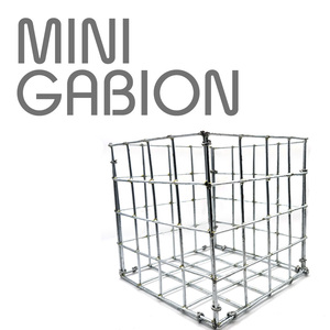 MINI GABION ミニガビオン　15×15×15ｃｍ　5個セット