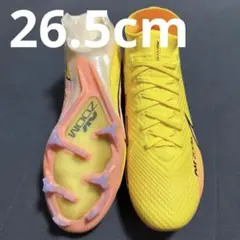 NIKE マーキュリアルスーパーフライ9 FG 26.5cm 208