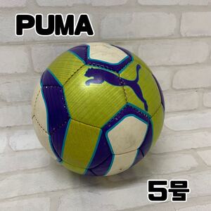 R■ PUMA プーマ サッカーボール EVO POWER GRAPHIC HS J BALL エヴォ パワー グラフィック 5号 ホワイト ブルー グリーン サッカー 中古