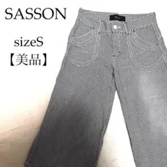 〈美品〉SASSON ストライプ　カジュアルパンツ　7分丈　S 青白　コットン