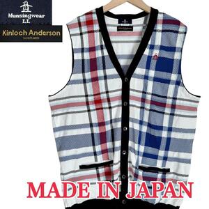 サイズLL★Munsingwear × Kinloch Anderson★日本製チェック柄ベスト ゴルフウェア マンシングウェア メンズ 大きいサイズ T2797 古着公園