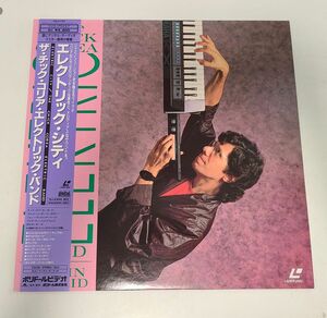 LD / ザ・チック・コリア・エレクトリック・バンド　エレクトリック・シティ / CHICK COREA / 帯付き / POLV-1702【M005】