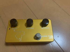 SUMO STOMP Longtail #873 未使用品