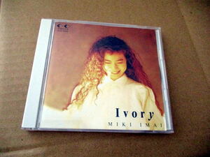 CD■　今井美樹 　IVORY　ベスト