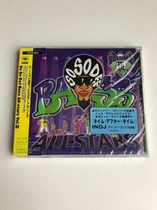 【新品】コンピレーション/オムニバス SO SO DEF BASS ALL-STARS Vol.Ⅲ【送料スマートレター210円】非売品　激レア 希少 アトランタ