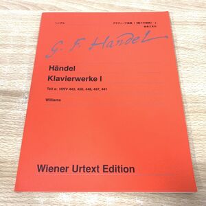 ▲01)【同梱不可】ウィーン原典版 118a/ヘンデル クラヴィーア曲集/音楽之友社/1999年/楽譜/A