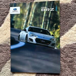 スバル. BRZ. 2019.4. カタログ